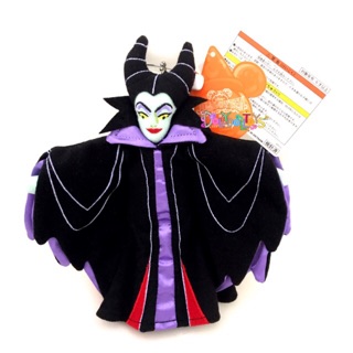 Disney Villains Maleficent พวกกุญแจ-เข็มกลัด