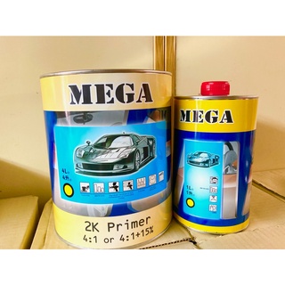 Mega 2K Primer (สีรองพื้น) ขนาด 4L + Hardener(ตัวเร่ง) ขนาด 1L ผสม 4:1 หรือ 4:1+15%