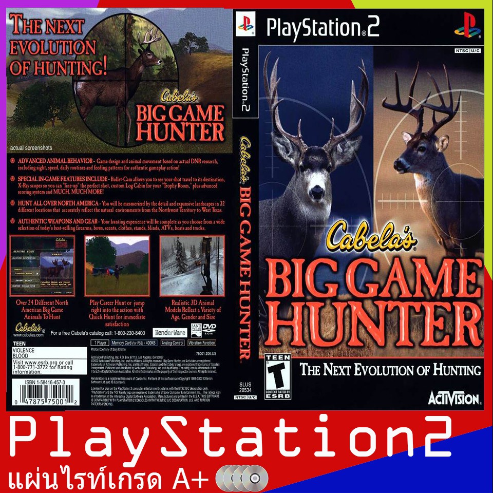 PS2GAME : Cabela's Big Game Hunter (USA)
