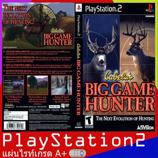 PS2GAME : Cabelas Big Game Hunter (USA)