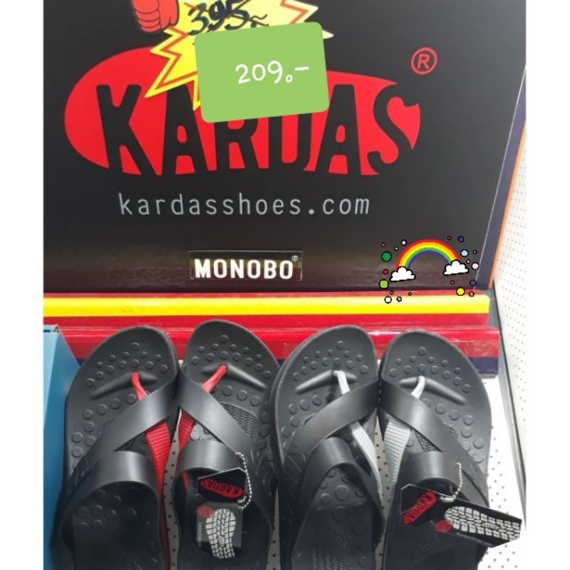 รองเท้า KARDAS รุ่น COMPACT ลดสุดยอด