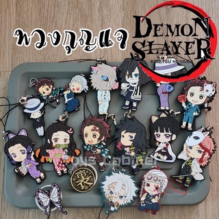 พวงกุญแจ Demon Slayer ดาบพิฆาตอสูร kimetsu no yaiba เป็นยางซิลิโคน และโลหะ ลิขสิทธิ์นำเข้าญี่ปุ่น 🇯🇵 ขนาด 2.5-3.5 นิ้ว