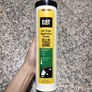 CAT จาระบีสีดำ Prime Application Grease 450 g