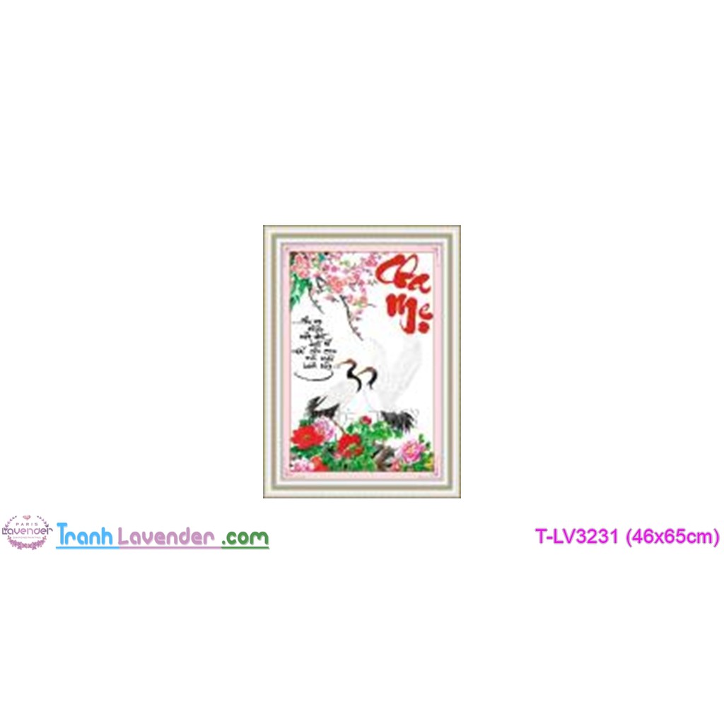 (ยังไม่ปัก)[T-LV3231]ภาพวาดปักครอสติส การประดิษฐ์ตัวอักษรของผู้ปกครอง (46x65ซม.)