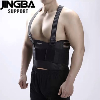 Waist support jingba เข็มขัดพยุงหลังดัดหลังแก้ปวดเสริมสปิงพร้อมสายกระชับ