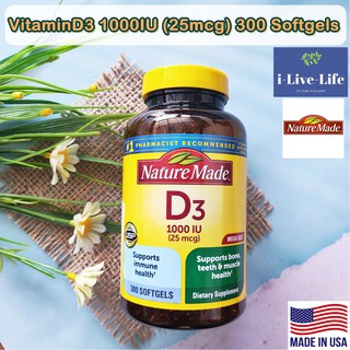 67% OFF ราคา Sale!!! EXP: 10/2023 วิตามินดี3 VitaminD3 1000IU (25mcg) 300 Softgels - Nature Made Support Immune Health