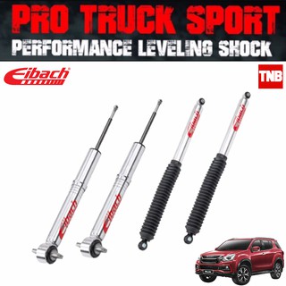 Eibach โช๊คอัพ Isuzu Mu-x ปี 2013-2019 อีซูซุ มิวเอ็กซ์ MonoTube ProTruck Sport