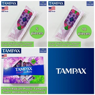 Tampax - Pocket Radiant Super Plastic Tampons 5, 10, 28 Count ผ้าอนามัยแบบสอด ขนาดเล็ก สำหรับวันมามาก ปราศจากกลิ่น