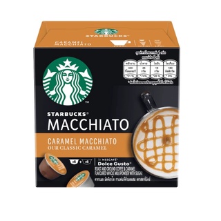 STARBUCKS BY NESCAFE DOLCE GUSTO STARBUCKS CARAMEL MACCHIATO 12 แคปซูล 1 กล่อง