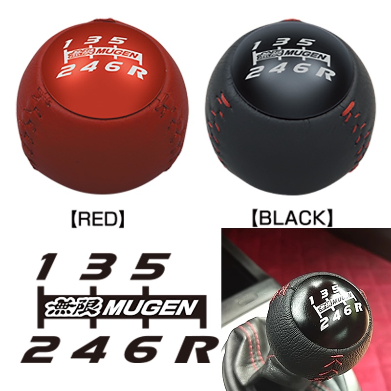JDM Mugen หัวเกียร์หนังสําหรับ HONDA CRZ Type R Civic FA5 FG2 SI