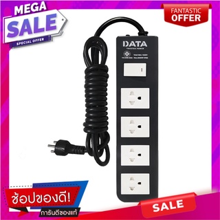 รางปลั๊กไฟ 3ช่อง 1สวิตช์ DATA APDW3235 16 แอมป์ 3 ม. สีดำ ปลั๊กพ่วง POWER STRIP DATA APDW323 3-OUTLET 1-SWITCH 16A 3M BL