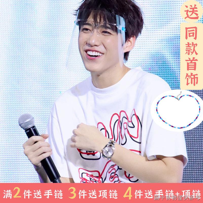 [BKPP สินค้า] Interpret My Love with Your Heart Merchandise Thai Star PP Thailand BKPP เสื้อยืดแขนสั