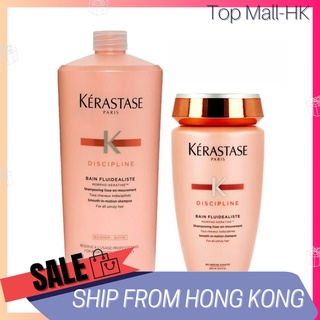 Kerastase Discipline Bain Fluidealiste Smooth-in-motion Shampoo (250ml/1000ml)