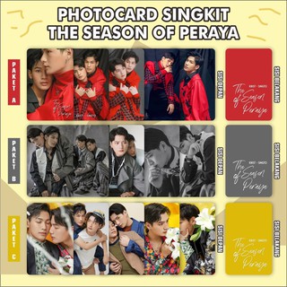 ชุดโฟโต้การ์ด SINGKIT THE SEASON OF THAILAND STUFF SINGTO KRIST