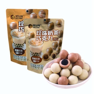 พร้อมส่ง ขนมช็อกโกแลตชานมไข่มุก108g มี 2 รสชาติ brown sugar bubble tea ball boba chocolate milk tea 珍珠奶茶