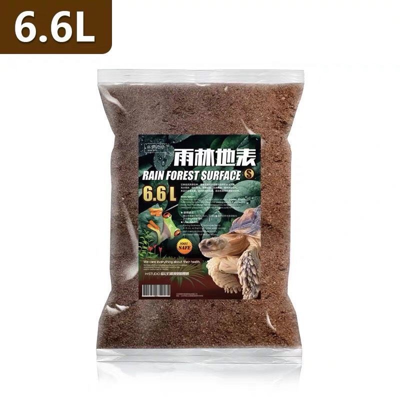 Rain forest surface ดินรองพื้นเก็บความชื้นสำหรับเต่าบก​ ลดกลิ่น​6.6L/2.5kg​พร้อมส่ง​ อยู่ไทย