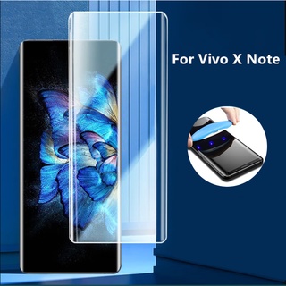 【NEW ฟิล์มกระจก UV ครบเซ็ต】UV Glass กระจกนิรภัย 3D ลงโค้ง สำหรับ Vivo X Note Support Fingerprint Unlock Screen Protector เหมาะสำรับ vivo Xnote