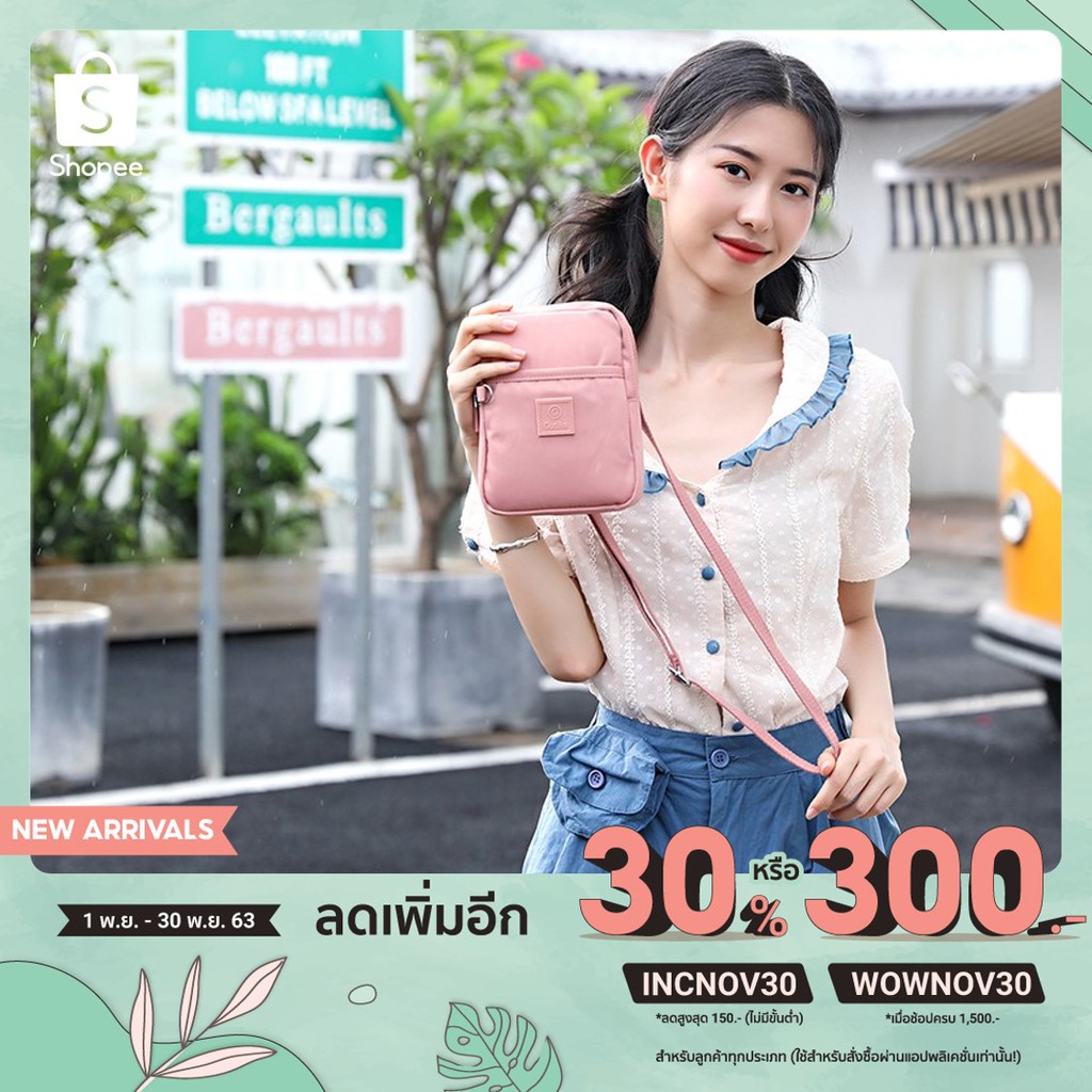 GUDIKA-พร้อมส่ง กระเป๋าสะพายข้าง รุ่นใหม่ 2021 ผู้หญิง แฟชั่น เกรดพรีเมี่ยม ผ้าไนลอน กันน้ำ100% รุ่น-5155