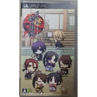 [ลด15% โค้ด IMJA325] แผ่นแท้UMDเกมส์PSP+คู่มือ🎏