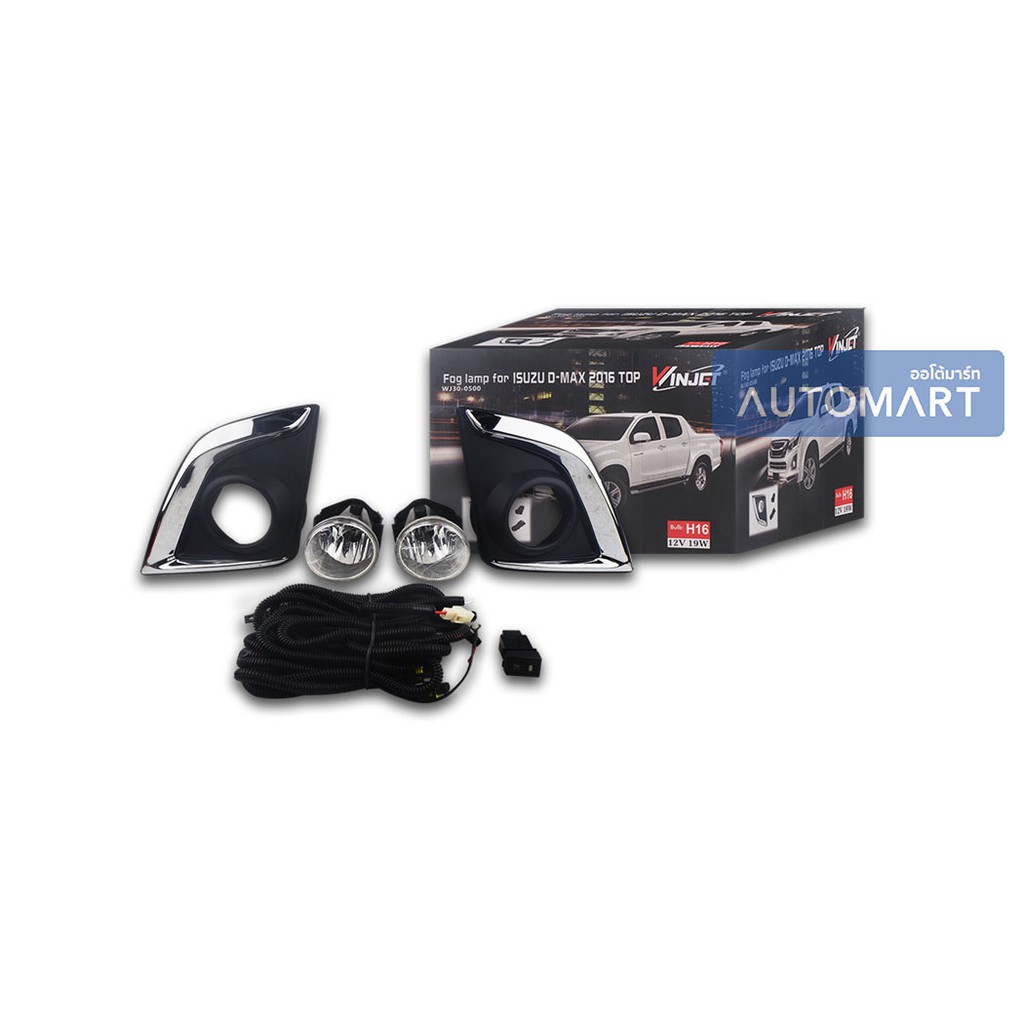 WINJET ไฟสปอร์ตไลท์/ไฟตัดหมอก ISUZU DMAX 4WD '16 WJ30-0500-09 จำนวน 1 คู่