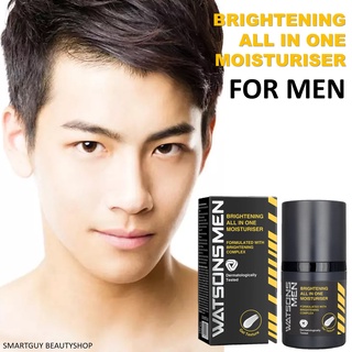 Watsons Men Brightening All in one Moisturiser 50g ผลิตภัณฑ์มอยซ์เจอร์ไรเซอร์บำรุงผิวหน้าสำหรับผู้ชายสูตรพิเศษ