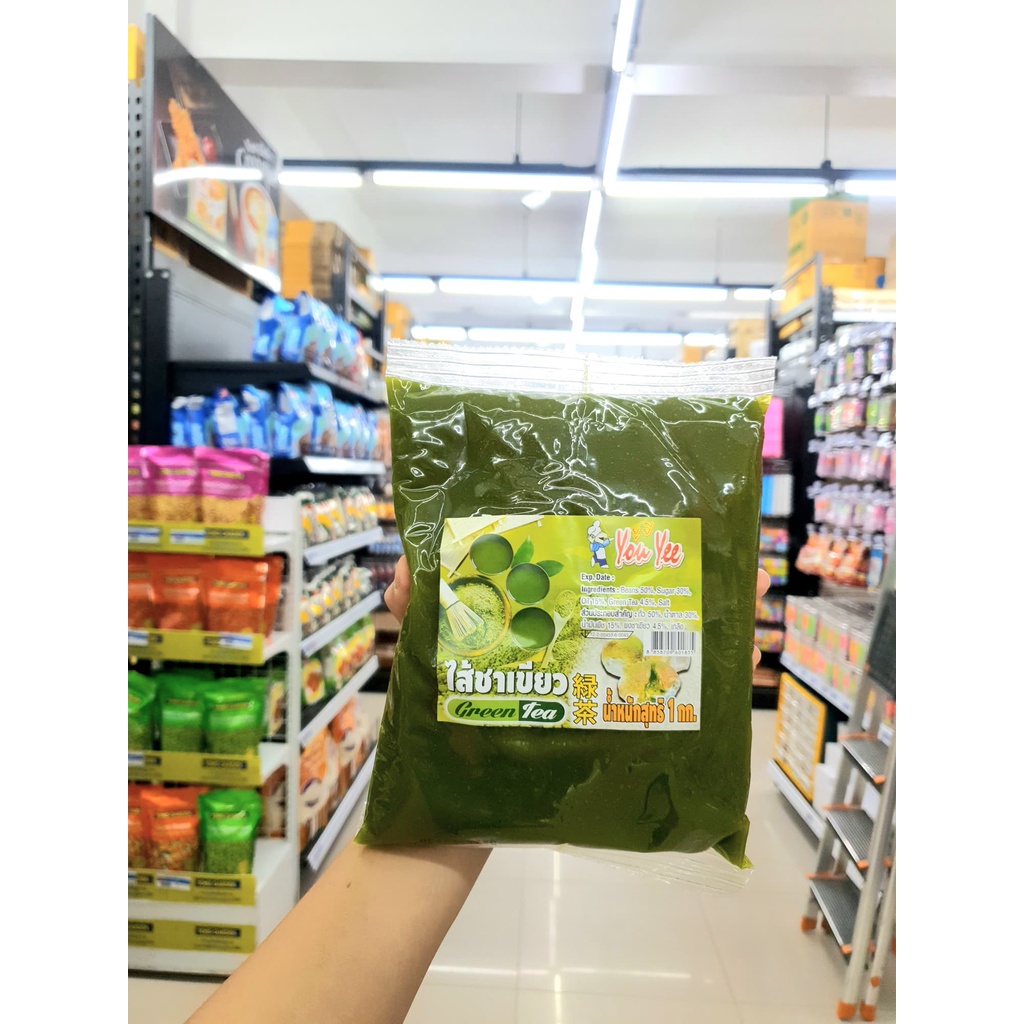 ไส้ขนมชาเขียว ตรายูยี  ขนาด 1kg.  หยกออนไลน์