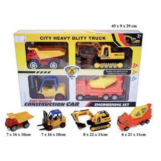 พร้อมส่งค่ะ🚜 🔥ใส่โค๊ด BAU1AUG50 ลดทันที 50 บ.🚨 โมเดลรถก่อสร้างคันใหญ่ 4 คัน มีลาน City heavy deity truck