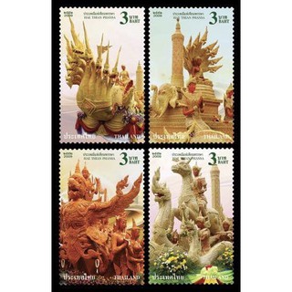 B623 แสตมป์ไทยยังไม่ได้ใช้ ชุดประเพณีไทย ปี 2552 ครบชุด 4 ดว…