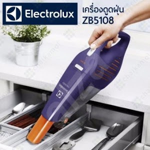 ELECTROLUX เครื่องดูดฝุ่นไร้สาย 1800W. รุ่น ZB5108 - PURPLE