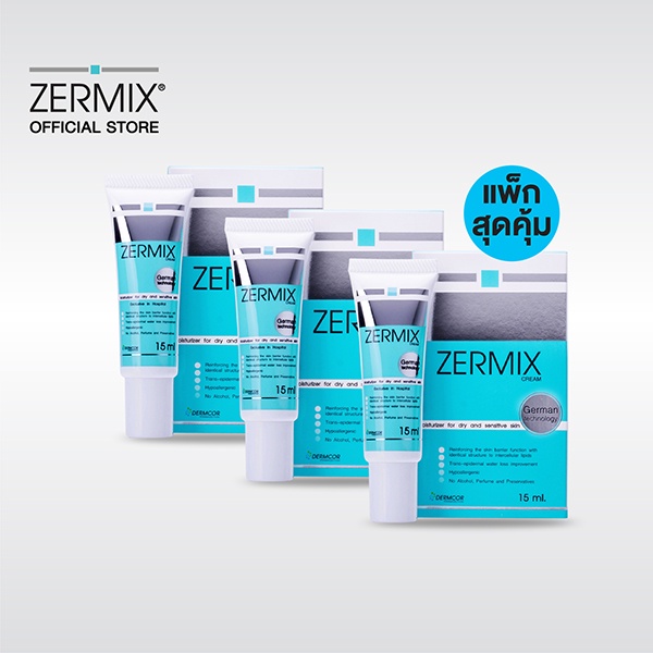 [เซทสุดคุ้มx3] ZERMIX CREAM 15 ML ครีมบำรุงผิวหน้า สำหรับผิวแห้ง แดง ขุย คัน ceramide cream เข้มข้น 