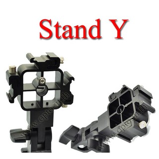 Stand Y DSLR Flash Shoe Umbrella Holder 3x Triple Flash