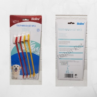 Bioline Toothbrush Set 4 PCS ชุดแปรงสีฟัน ด้ามยาว แบบหัวเล็ก-ใหญ่