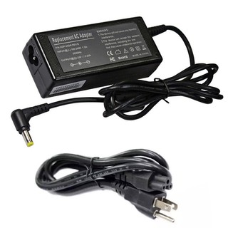 HP Adapter 19V4.74A 5.5 x 1.7mm