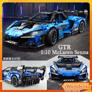 Technic MOC McLaren Senna GTR บล็อคตัวต่อ 1:10 Dark Knight ของเล่นสําหรับเด็กผู้ชาย