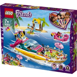 LEGO Friends -Party Boat (41433)