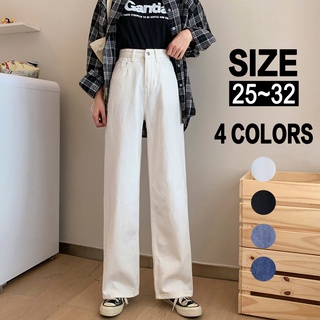 Plus Size High Waist Jeans For Women Fashion Boyfriend Jeans Casual Denim Mopping Pants