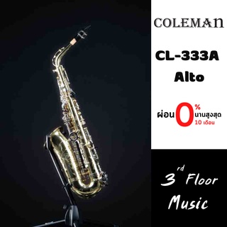 Coleman CL-333A Alto Saxophone