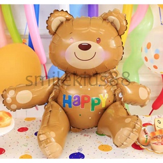 ❤พร้อมส่ง❤🧸ลูกโป่งฟอยด์ น้องหมีhappy พร้อมส่งในไทย🧸BEAR BALLON