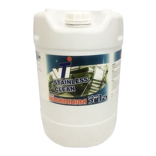 ผลิตภัณฑ์เช็ดสแตนเลส วีทีไอ C00801 สีใส  น้ำยาเคลือบเงา  Stainless Steel Wipe Product VTI C00801 Clear