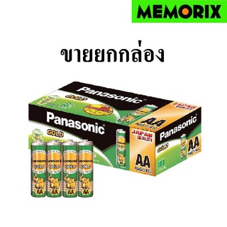 ขายยกกล่อง AA Pack 4 ก้อน 15 Pack 60 ก้อน Panasonic R6GT/4SL GOLD Battery ถ่านสีเขียว