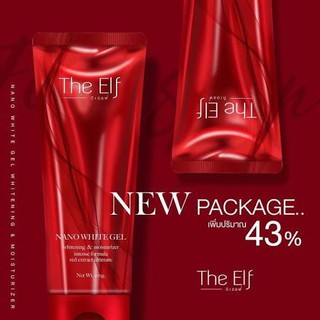 The Elf เซรั่ม + ผิวขาวใส ไม่ต้องฉีด เจลปรับสภาพผิว สูตรเข้มข้น โมเลกุลเล็กระดับนาโน
