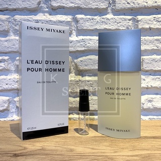 Issey Miyake Pour Homme น้ำหอมแบ่งขาย