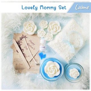 ชุดทำเทียนหอมของขวัญวันแม่ Lovely Momy set [เทียนหอมจากไขถัวเหลืองพร้อมดอกมะลิแต่งหน้าเทียน] ต้องรับวันแม่