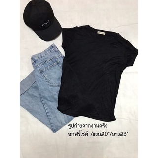 เสื้อยืดผ้าสลาฟ คอกลม