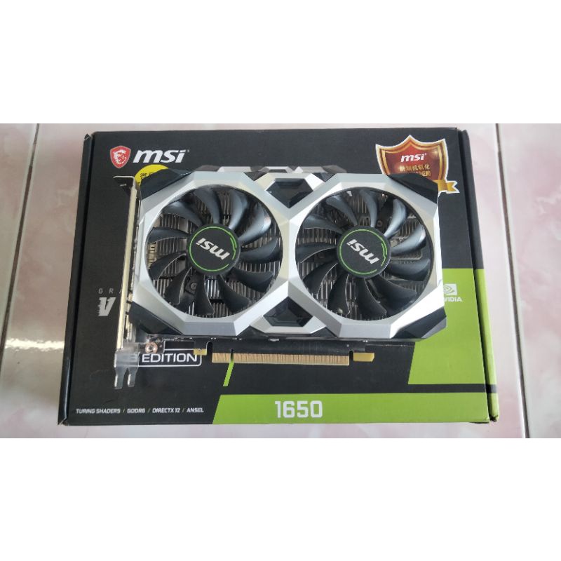 NVIDIA GeForce GTX 1650 4 GB GDDR6