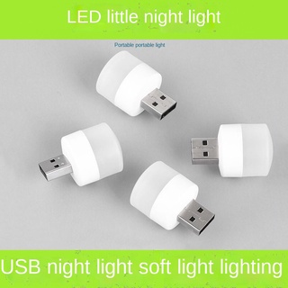 ใหม่ โคมไฟตั้งโต๊ะ LED USB ขนาดเล็ก แบบพกพา ประหยัดพลังงาน ของขวัญคริสต์มาส