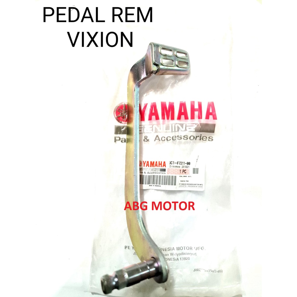 เบรคด้านหลัง YAMAHA VIXION ดั้งเดิมที่ใช้จ่าย PEDAL 3C1-F7211-00