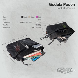 กระเป๋าใส่เครื่องสำอาง Godula Pouch