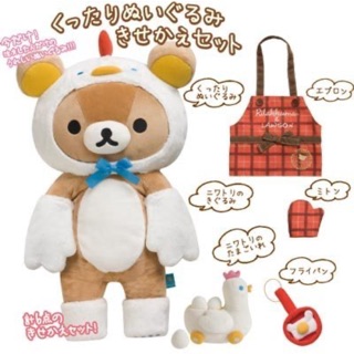 RILAKKUMA X LAWSON // Fall Limited Edition Items!