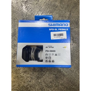 บันไดเสือหมอบ Shimano 105,PD-5800 ,Carbon